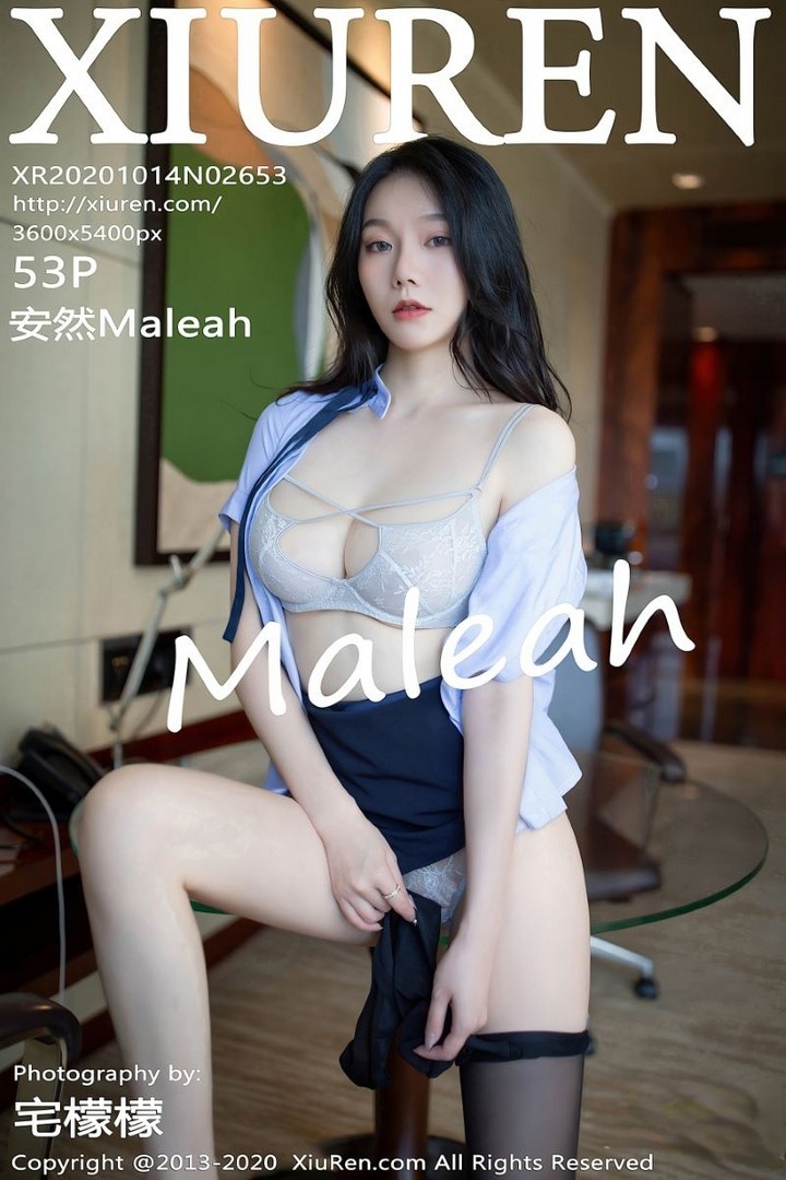 [XIUREN秀人网] 2020.10.14 VOL.2653 安然Maleah [54P/547MB]预览图