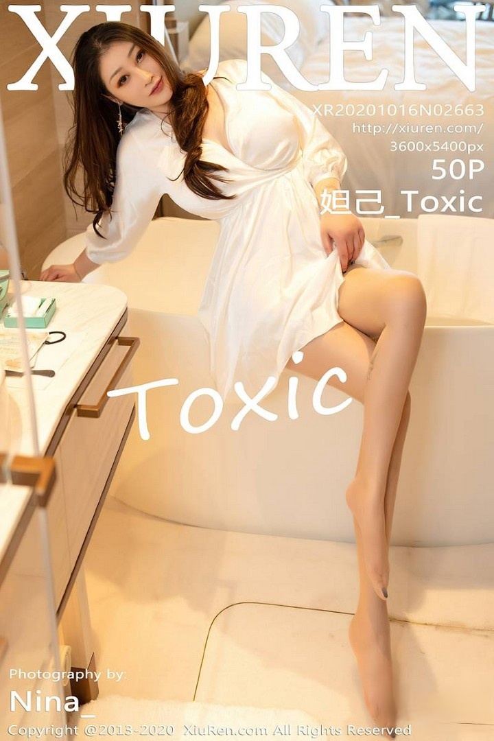 [XIUREN秀人网] 2020.10.16 VOL.2663 妲己_Toxic [51P/454MB]预览图