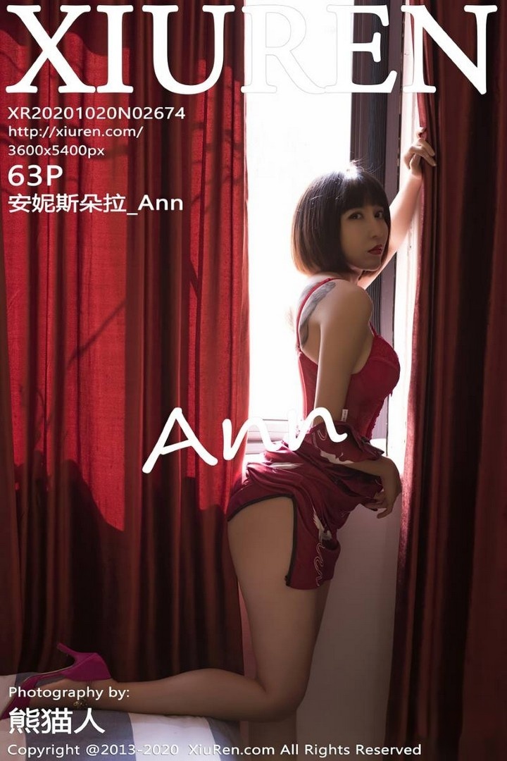 [XIUREN秀人网] 2020.10.20 VOL.2674 安妮斯朵拉_Ann [64P/608MB]预览图