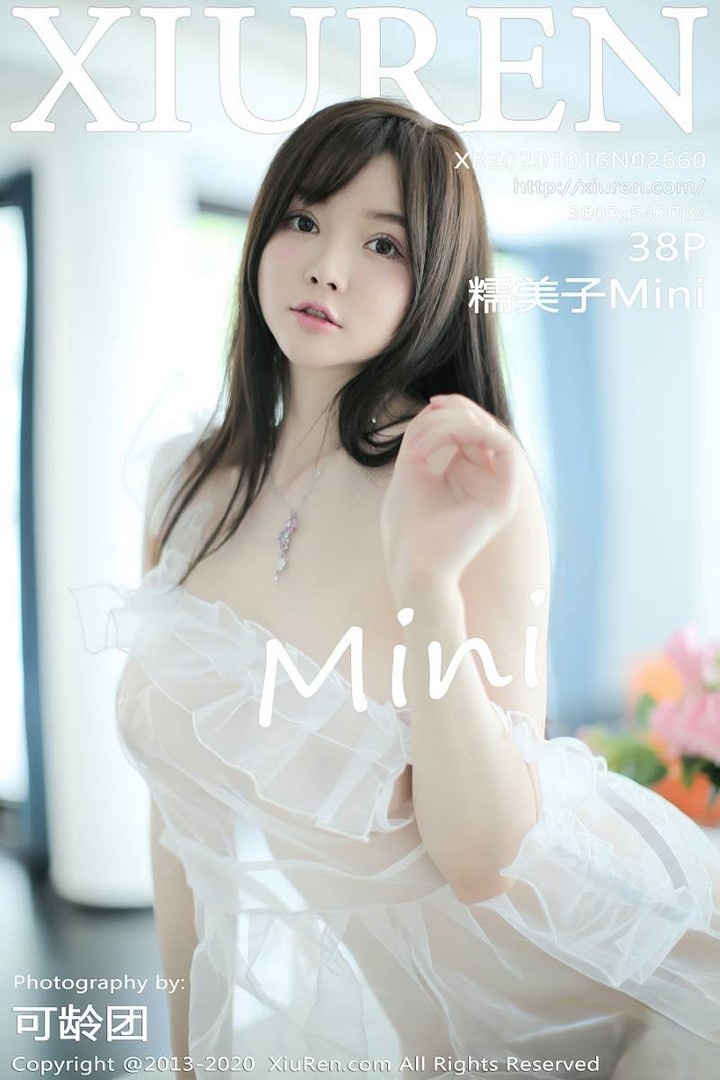 [XIUREN秀人网] 2020.10.16 VOL.2660 糯美子Mini [39P/306MB]预览图