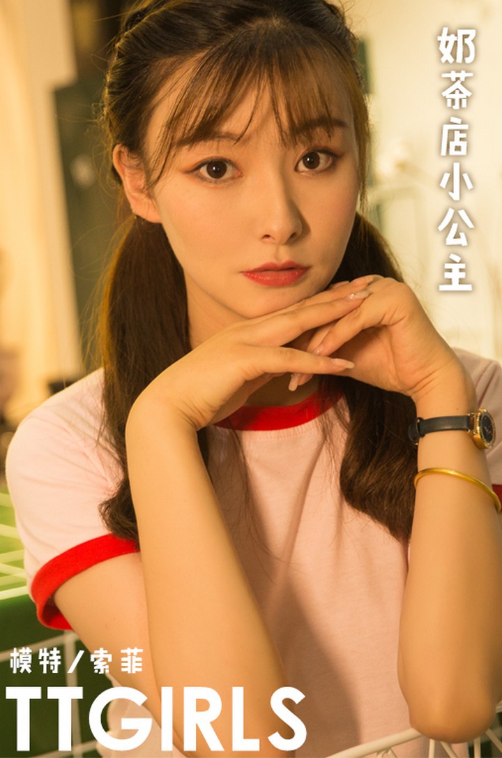 [TouTiao头条女神]2019.09.07 索菲[8+1P／12.7M]预览图