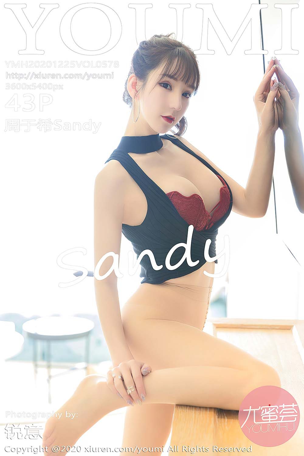 [YOUMI尤蜜荟] 2020.12.25 VOL.578 周于希Sandy[43+1P／363MB]预览图