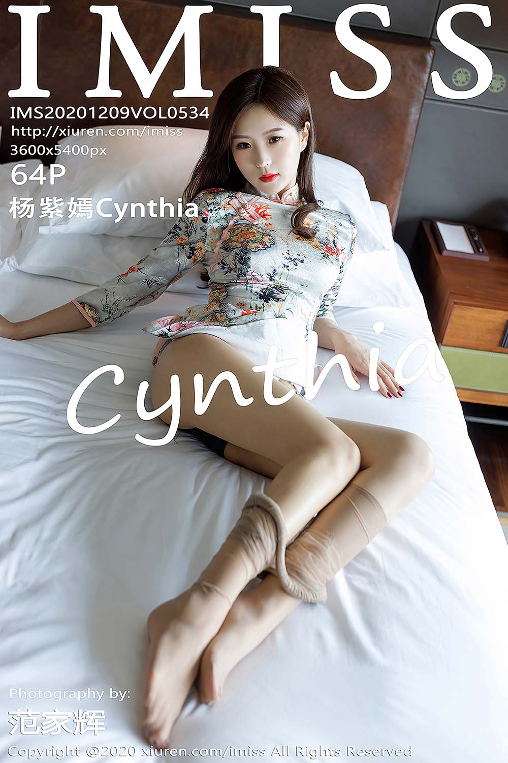 [IMISS爱蜜社] 2020.12.09 VOL.534 杨紫嫣Cynthia [64+1P／651MB]预览图