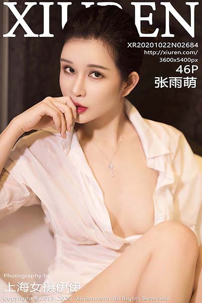 [XIUREN秀人网] 2020.10.22 VOL.2684 张雨萌[46+1P／452MB]预览图