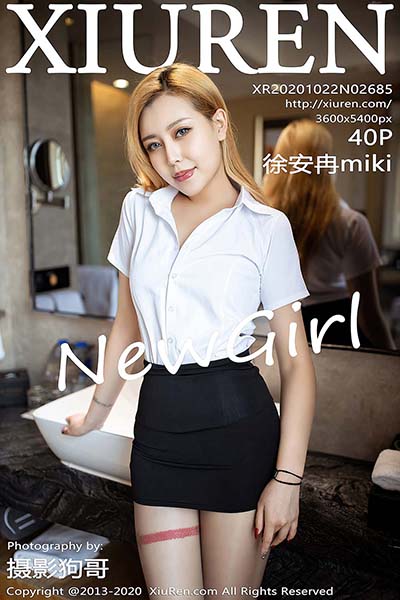 [XIUREN秀人网] 2020.10.22 VOL.2685 徐安冉MIKI[40+1P／380MB]预览图