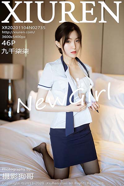 [XIUREN秀人网] 2020.11.04 VOL.2735 九千柒柒[46+1P／445MB]预览图