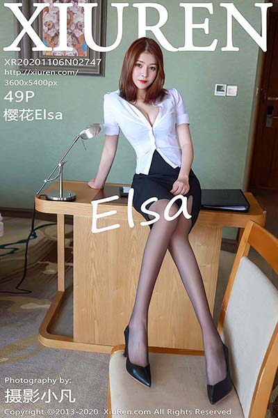 [XIUREN秀人网] 2020.11.06 VOL.2747 樱花ELSA[49+1P／521MB]预览图