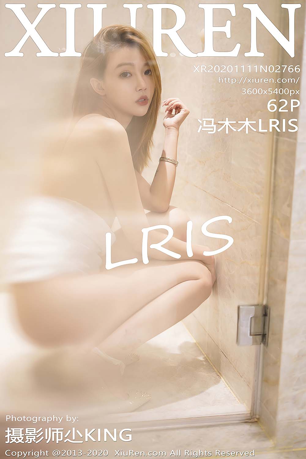 [XIUREN秀人网] 2020.11.11 VOL.2766 冯木木LRIS [62+1P／562MB]预览图