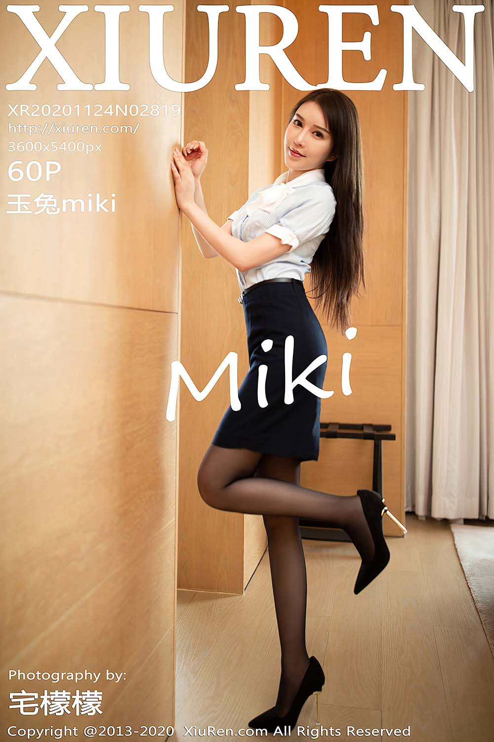 [XIUREN秀人网] 2020.11.24 VOL.2819 玉兔miki[60+1P／558MB]预览图