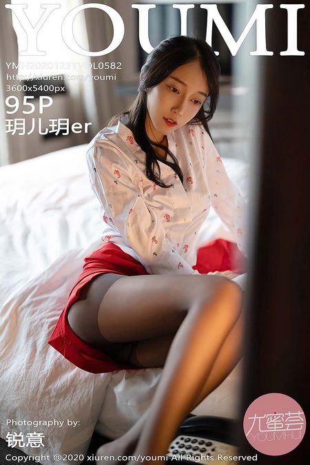 [YOUMI尤蜜荟] 2020.12.31 VOL.582 玥儿玥er[95+1P／782MB]预览图