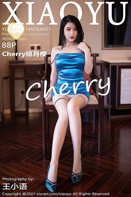 [XIAOYU语画界]2021.01.14 VOL.451 Cherry绯月樱[88+1P／781MB]预览图