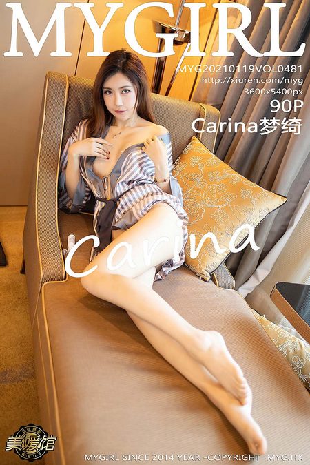 [MyGirl美媛馆]2021.01.19 VOL.481 Carina梦绮[90+1P／860MB]预览图