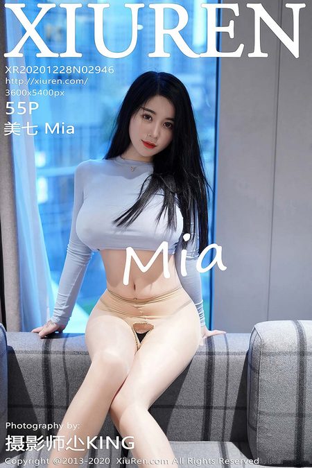 [XIUREN秀人网]2020.12.28 VOL.2946 美七Mia[55+1P／523MB]预览图