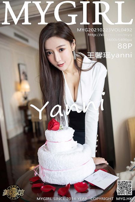 [MyGirl美媛馆]2021.02.23 VOL.492 王馨瑶yanni[88+1P／775MB]预览图