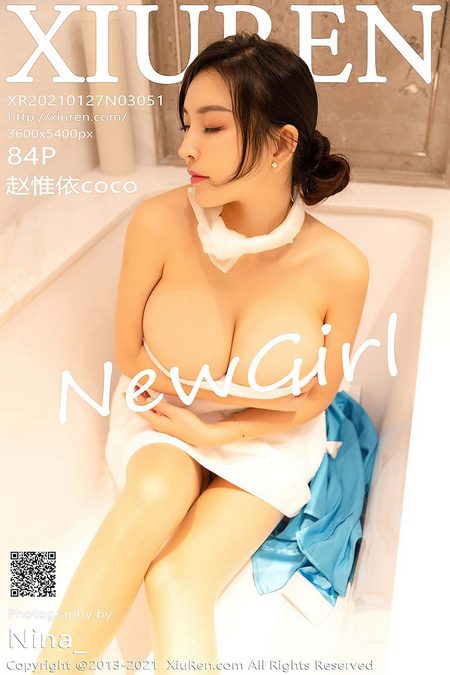 [XIUREN秀人网]2021.01.27 VOL.3051 赵惟依coco[84+1P／709MB]预览图