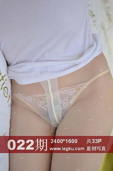 [Legku写真]2014-01-07 NO.022[33+1P／21.5M]预览图