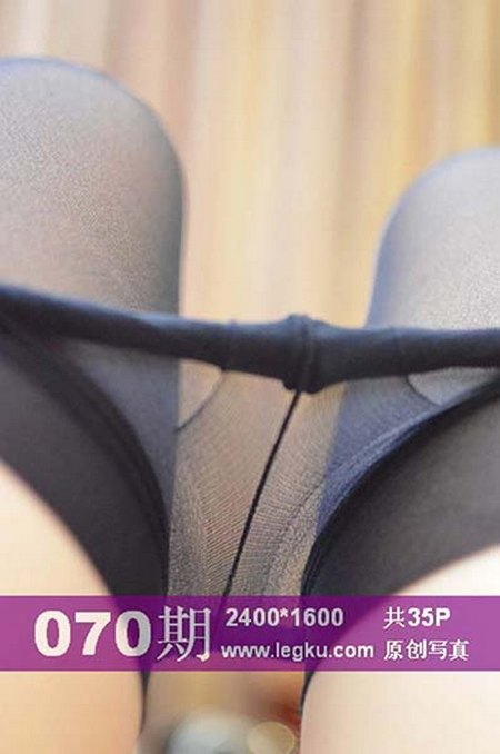 [Legku写真]2014-02-09 NO.070[35+1P／28.7M]预览图