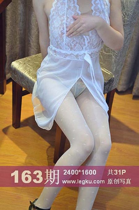 [Legku写真]2014-09-14 NO.163[31+1P／29.6M]预览图