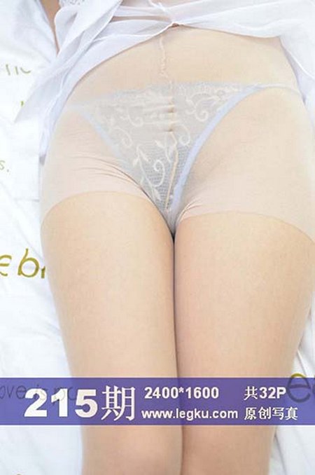 [Legku写真]2014-12-17 NO.215[32+1P／25M]预览图