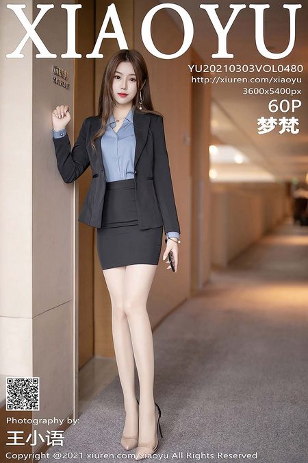 [XIAOYU语画界]2021.03.03 VOL.480 梦梵[60+1P／494MB]预览图