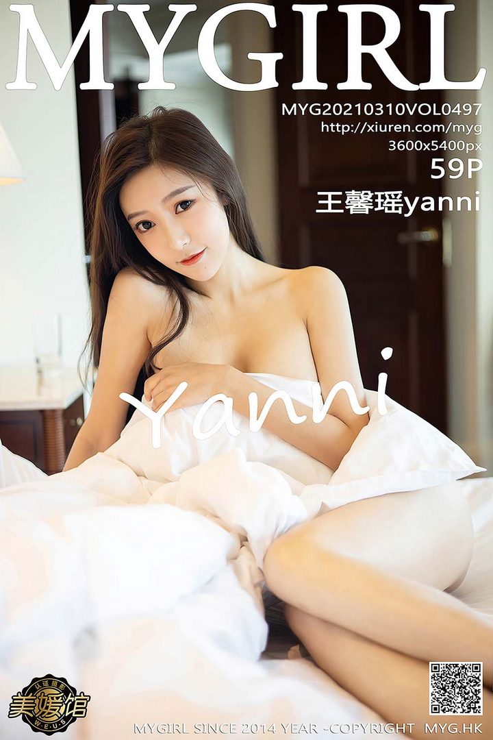 [MyGirl美媛馆]2021.03.10 VOL.497 王馨瑶yanni[59+1P／477MB]预览图