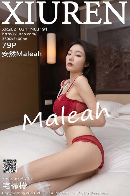 [XIUREN秀人网]2021.03.11 VOL.3191 安然Maleah[79+1P／733MB]预览图