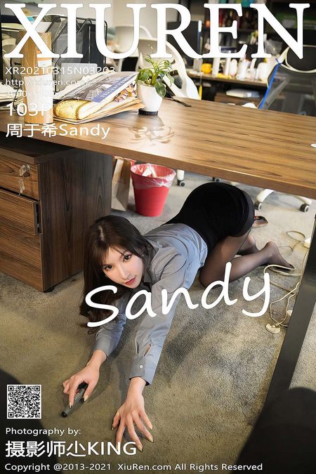 [XIUREN秀人网]2021.03.15 VOL.3203 周于希Sandy[103+1P／979MB]预览图