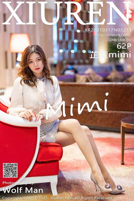 [XIUREN秀人网]2021.03.17 VOL.3211 芷萱mimi[62+1P／580MB]预览图