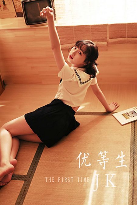 [YALAYI雅拉伊] 2021.03.24 VOL.778 优等生jk 京京[43+1P／579MB]预览图