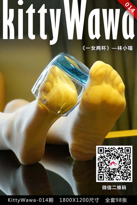 [kittyWawa袜小喵]KT014《一女两杯》[99P／22MB]预览图