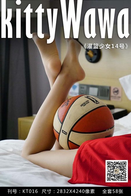 [kittyWawa袜小喵]KT016《篮球少女14号》[59P／42MB]预览图