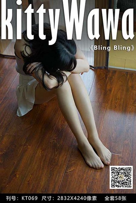 [kittyWawa袜小喵]KT069《Bling Bling》[59P／55MB]预览图