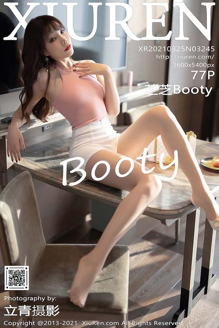 [XIUREN秀人网]2021.03.25 VOL.3245 芝芝Booty[77+1P／648MB]预览图