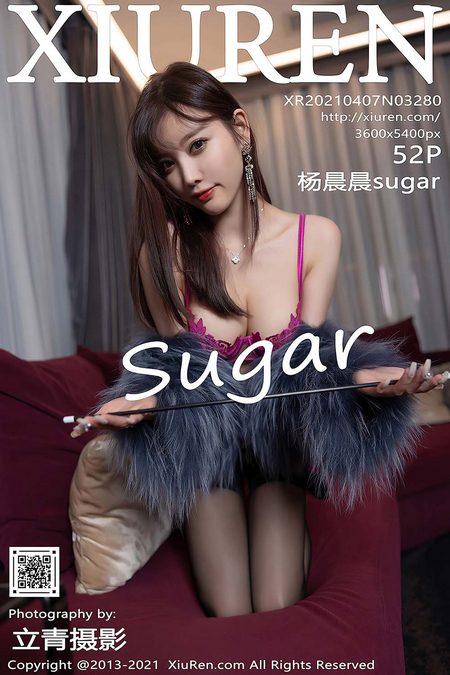 [XIUREN秀人网]2021.04.07 VOL.3280 杨晨晨sugar[52+1P／555MB]预览图