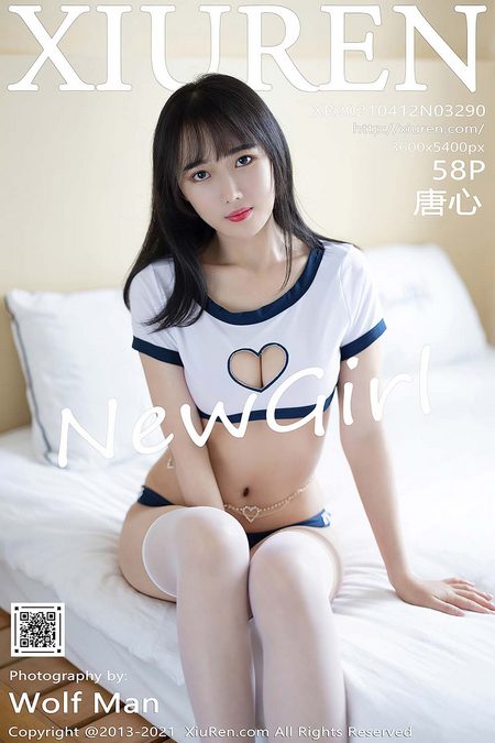 [XIUREN秀人网]2021.04.12 VOL.3290 唐心[58+1P／429MB]预览图