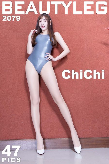 [Beautyleg美腿写真]2021.05.19 VOL.2079 ChiChi[47P／562MB]预览图