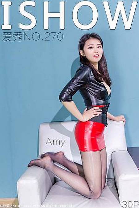 [ISHOW]爱秀2021.06.19 VOL.270 Amy[30+1P／186MB]预览图