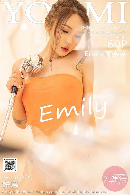 [YOUMI尤蜜荟] 2021.05.10 VOL.639 Emily顾奈奈[60+1P／510MB]预览图