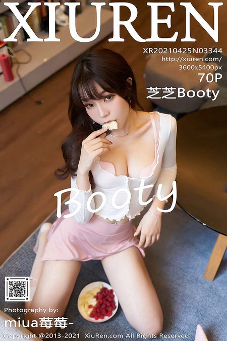 [XIUREN秀人网]2021.04.25 VOL.3344 芝芝Booty[70+1P／687MB]预览图