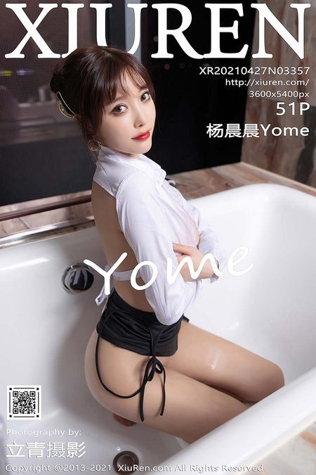 [XIUREN秀人网]2021.04.27 VOL.3357 杨晨晨Yome[51+1P／448MB]预览图