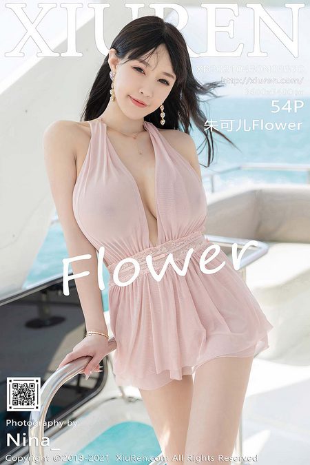 [XIUREN秀人网]2021.04.30 VOL.3370 朱可儿Flower[54+1P／470MB]预览图