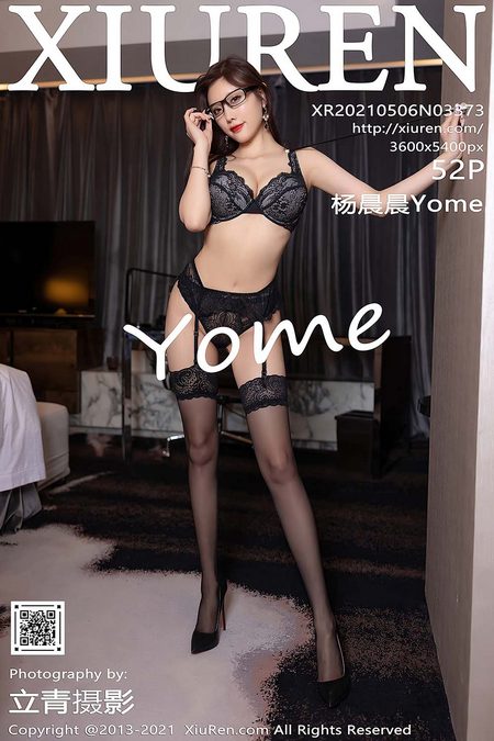 [XIUREN秀人网]2021.05.06 VOL.3373 杨晨晨Yome[52+1P／501MB]预览图