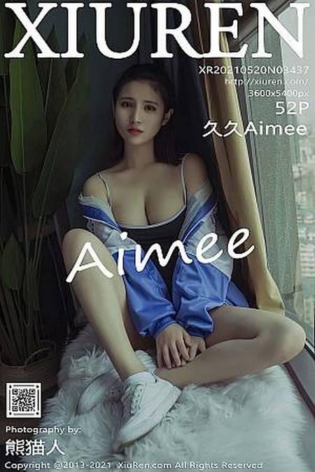 [XIUREN秀人网]2021.05.20 VOL.3437 久久Aimee[52+1P／546MB]预览图