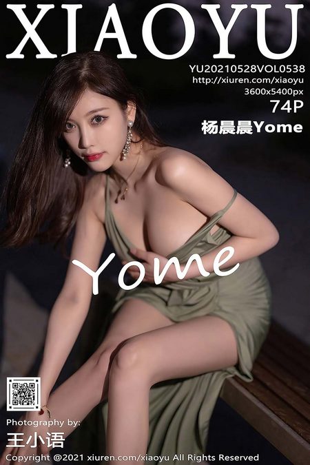 [XIAOYU语画界]2021.05.28 VOL.538 杨晨晨Yome[74+1P／591MB]预览图