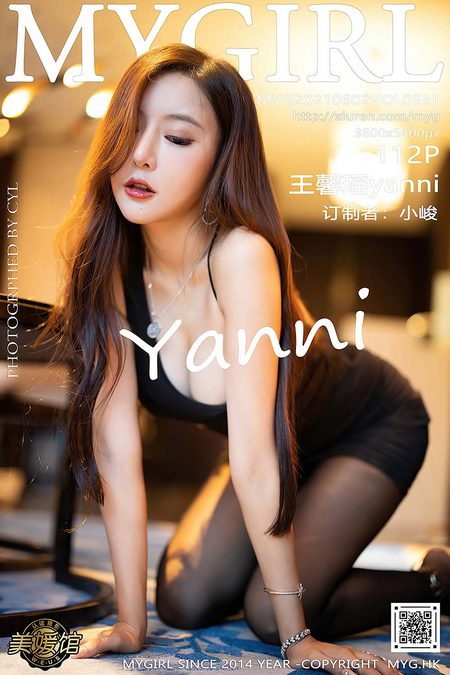 [MyGirl美媛馆]2021.06.02 VOL.531 王馨瑶yanni[112+2P／1.03GB]预览图