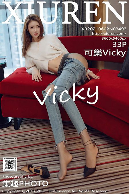 [XIUREN秀人网]2021.06.02 VOL.3493 可樂Vicky[33+1P／441MB]预览图