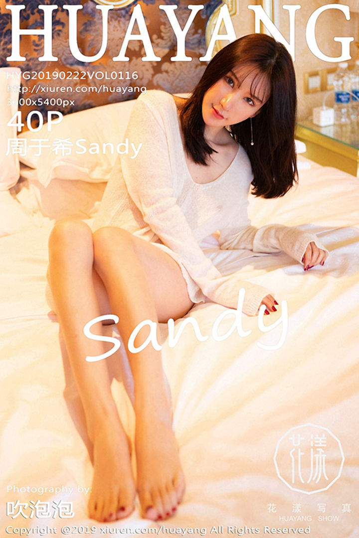 [HuaYang花漾]2019.01.22 VOL.116 周于希Sandy[40+1P98M]预览图