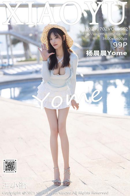 [XIAOYU语画界]2021.07.02 VOL.562 杨晨晨Yome[99+1P／848MB]预览图