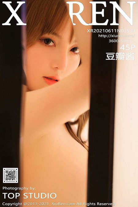 [XIUREN秀人网]2021.06.11 VOL.3534 豆瓣酱[45+1P／422MB]预览图