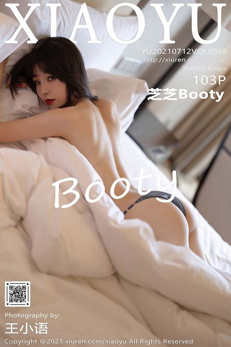 [XIAOYU语画界]2021.07.12 VOL.568 芝芝Booty[103+1P／886MB]预览图